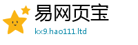 新奥2025年天天开好彩当2025新奥天天开好彩开奖结果
